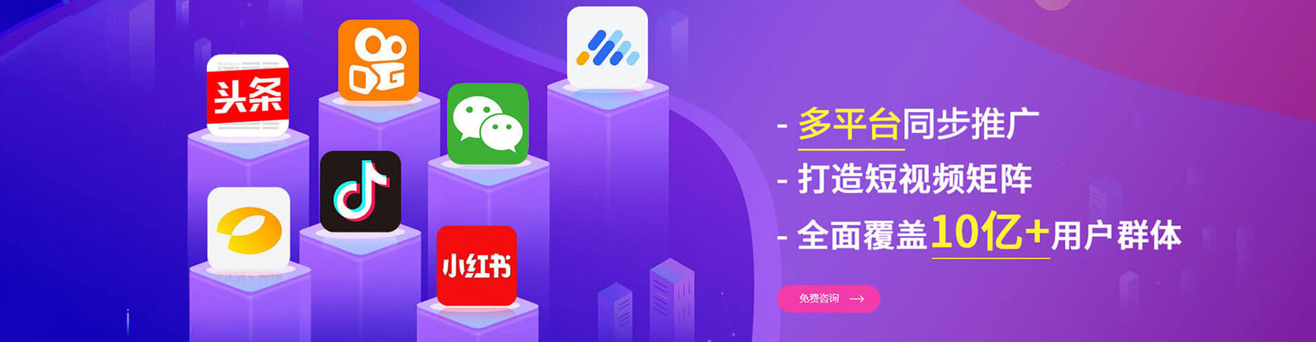 南丰百度充值高返点